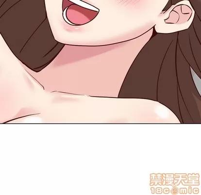 哪有学妹这么乖 毫无保留的她 | 第7章 第25页