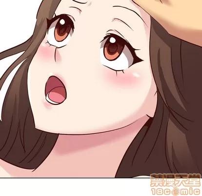 哪有学妹这么乖 毫无保留的她 | 第7章 第30页