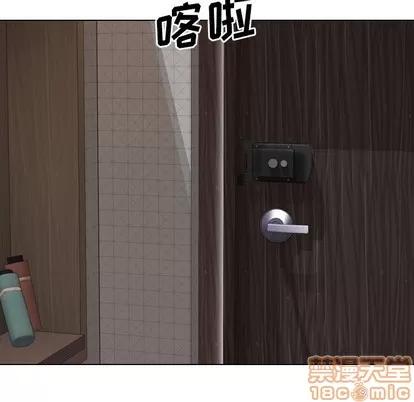 哪有学妹这么乖 毫无保留的她 | 第7章 第45页