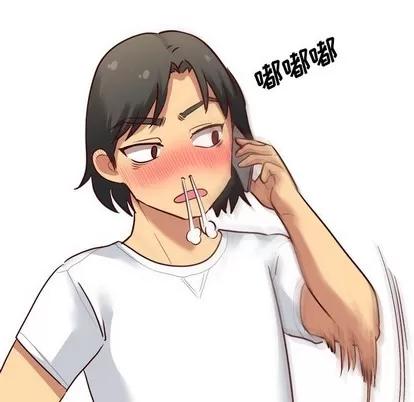 哪有学妹这么乖 毫无保留的她 | 第7章 第57页