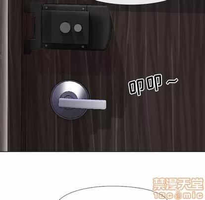 哪有学妹这么乖 毫无保留的她 | 第7章 第80页