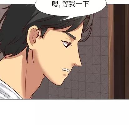 哪有学妹这么乖 毫无保留的她 | 第7章 第81页