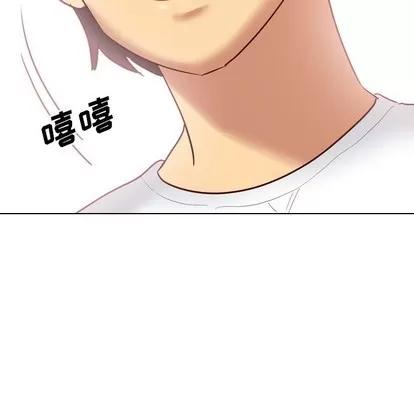 哪有学妹这么乖 毫无保留的她 | 第7章 第89页
