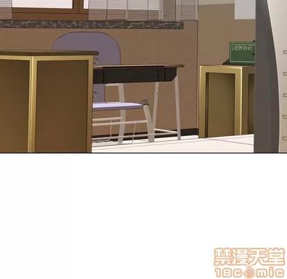 哪有学妹这么乖 毫无保留的她 | 第7章 第115页