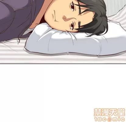 哪有学妹这么乖 毫无保留的她 | 第7章 第125页
