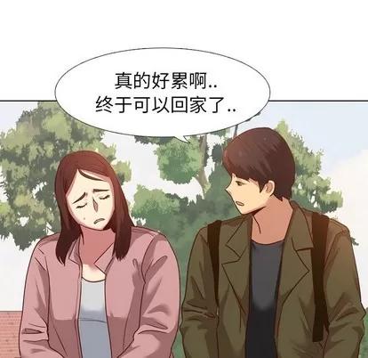 哪有学妹这么乖 毫无保留的她 | 第7章 第129页