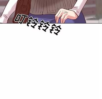 哪有学妹这么乖 毫无保留的她 | 第7章 第134页