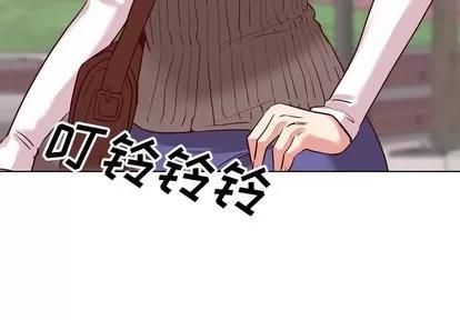 哪有学妹这么乖 毫无保留的她 | 第8章 第2页