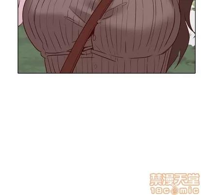 哪有学妹这么乖 毫无保留的她 | 第8章 第10页