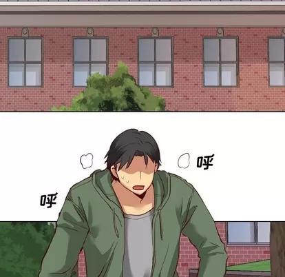 哪有学妹这么乖 毫无保留的她 | 第8章 第17页