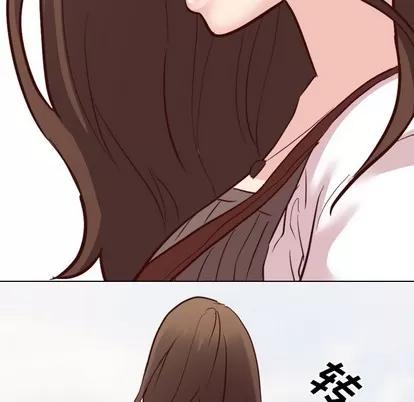 哪有学妹这么乖 毫无保留的她 | 第8章 第32页
