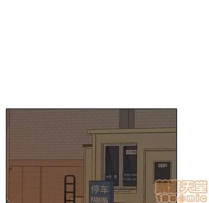 哪有学妹这么乖 毫无保留的她 | 第8章 第50页