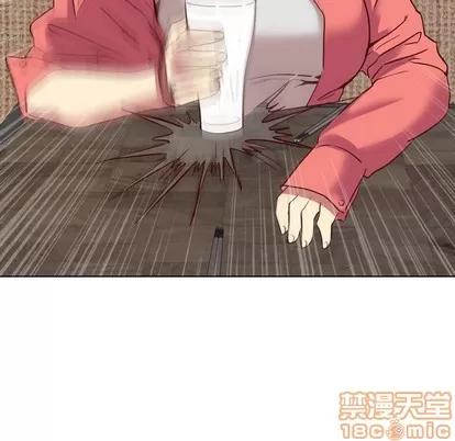 哪有学妹这么乖 毫无保留的她 | 第8章 第70页