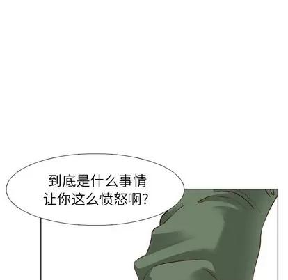 哪有学妹这么乖 毫无保留的她 | 第8章 第71页