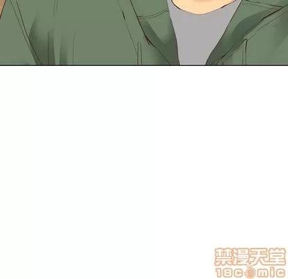 哪有学妹这么乖 毫无保留的她 | 第8章 第105页