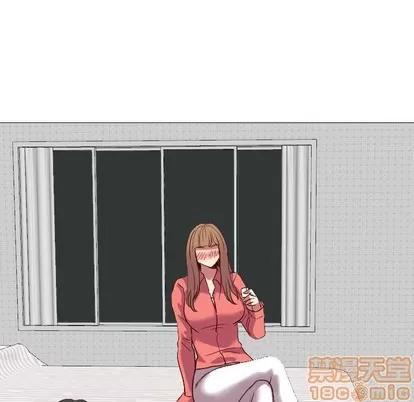 哪有学妹这么乖 毫无保留的她 | 第8章 第130页