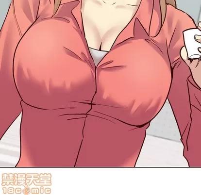 哪有学妹这么乖 毫无保留的她 | 第8章 第135页