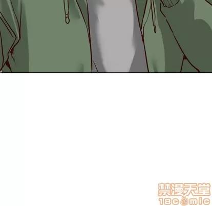 哪有学妹这么乖 毫无保留的她 | 第9章 第10页