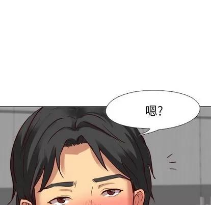 哪有学妹这么乖 毫无保留的她 | 第9章 第17页