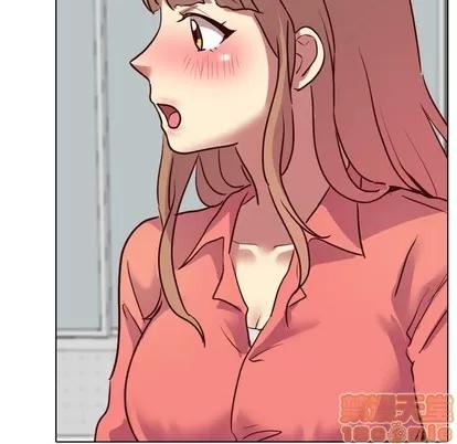 哪有学妹这么乖 毫无保留的她 | 第9章 第20页