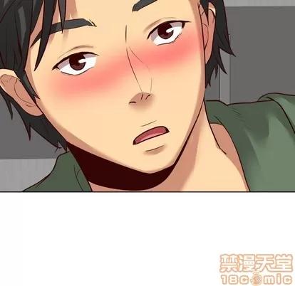 哪有学妹这么乖 毫无保留的她 | 第9章 第40页