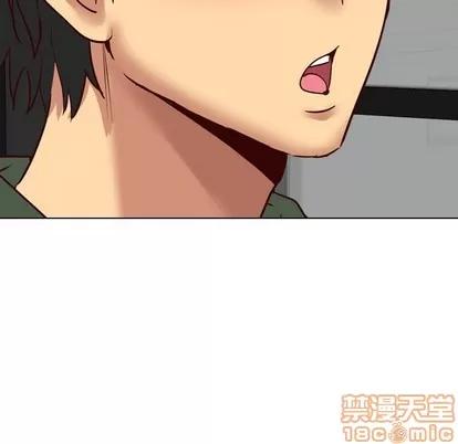 哪有学妹这么乖 毫无保留的她 | 第9章 第45页
