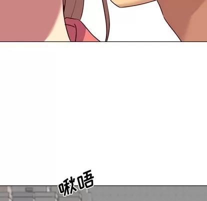 哪有学妹这么乖 毫无保留的她 | 第9章 第69页