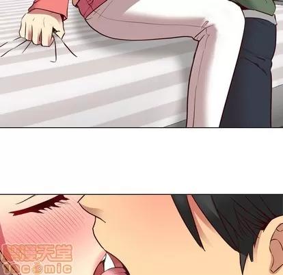哪有学妹这么乖 毫无保留的她 | 第9章 第90页