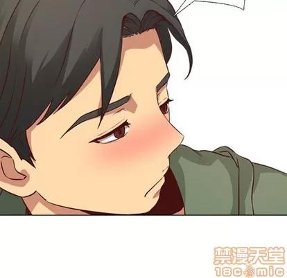 哪有学妹这么乖 毫无保留的她 | 第9章 第105页