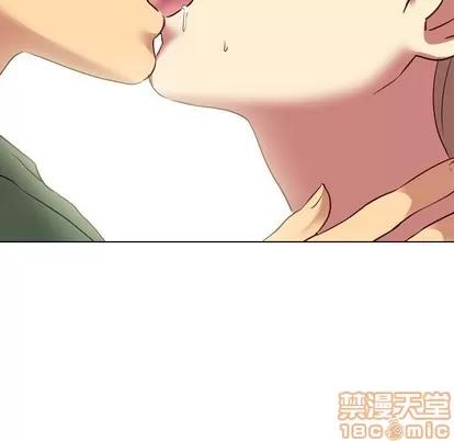 哪有学妹这么乖 毫无保留的她 | 第9章 第120页