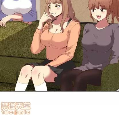 哪有学妹这么乖 毫无保留的她 | 第10章 第30页