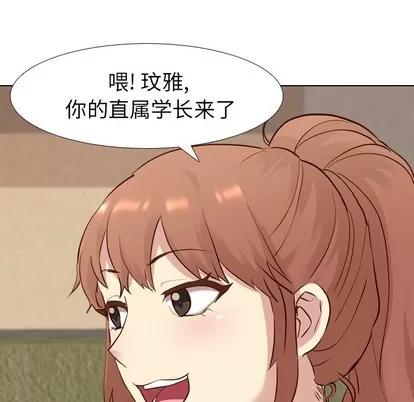 哪有学妹这么乖 毫无保留的她 | 第10章 第36页