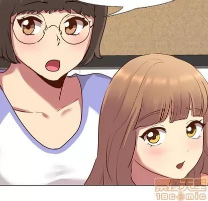 哪有学妹这么乖 毫无保留的她 | 第10章 第55页
