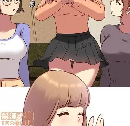哪有学妹这么乖 毫无保留的她 | 第10章 第65页