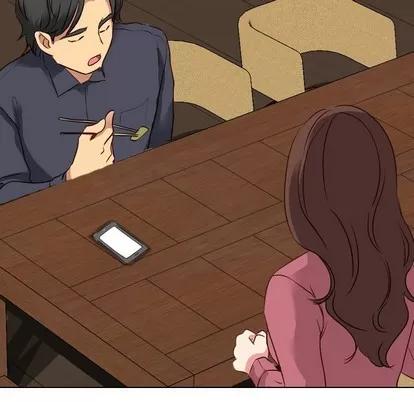 哪有学妹这么乖 毫无保留的她 | 第10章 第71页