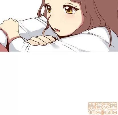 哪有学妹这么乖 毫无保留的她 | 第10章 第95页