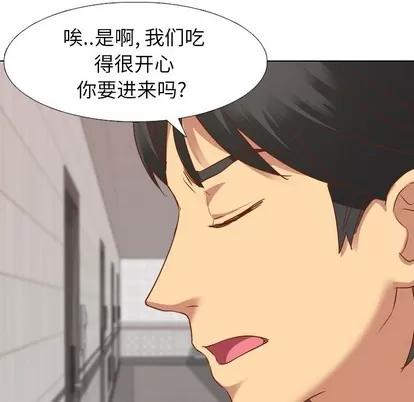 哪有学妹这么乖 毫无保留的她 | 第10章 第101页