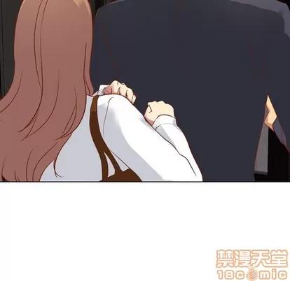 哪有学妹这么乖 毫无保留的她 | 第10章 第105页