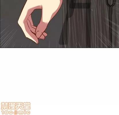 哪有学妹这么乖 毫无保留的她 | 第11章 第5页