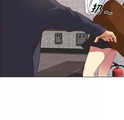 哪有学妹这么乖 毫无保留的她 | 第11章 第7页