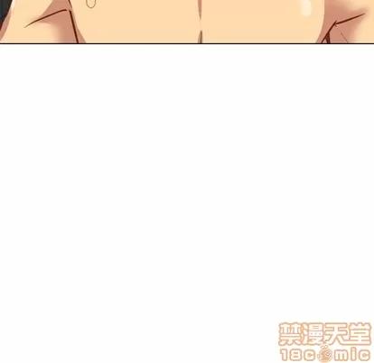 哪有学妹这么乖 毫无保留的她 | 第11章 第30页