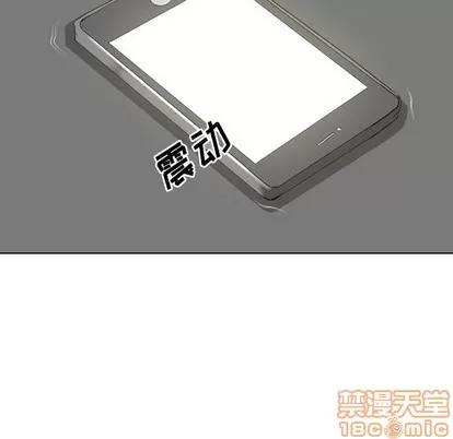哪有学妹这么乖 毫无保留的她 | 第11章 第35页