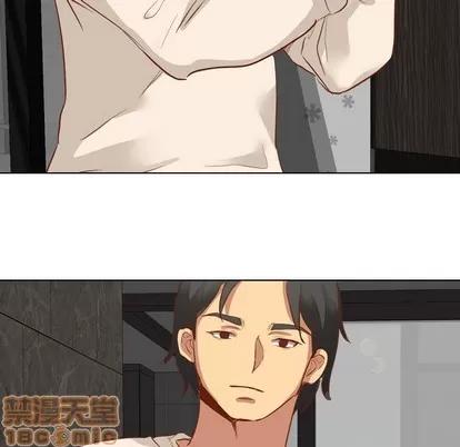 哪有学妹这么乖 毫无保留的她 | 第11章 第50页