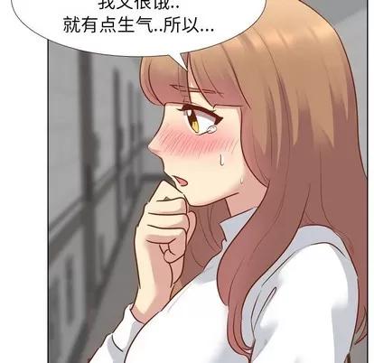 哪有学妹这么乖 毫无保留的她 | 第11章 第71页