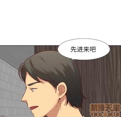 哪有学妹这么乖 毫无保留的她 | 第11章 第85页