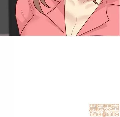 哪有学妹这么乖 毫无保留的她 | 第12章 第10页