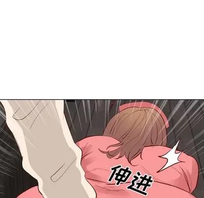 哪有学妹这么乖 毫无保留的她 | 第12章 第28页