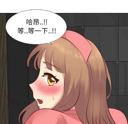 哪有学妹这么乖 毫无保留的她 | 第12章 第33页