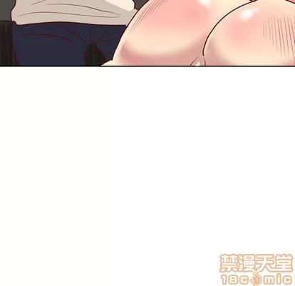 哪有学妹这么乖 毫无保留的她 | 第12章 第55页