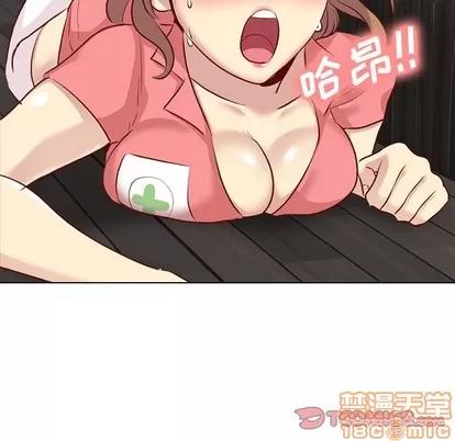 哪有学妹这么乖 毫无保留的她 | 第12章 第75页